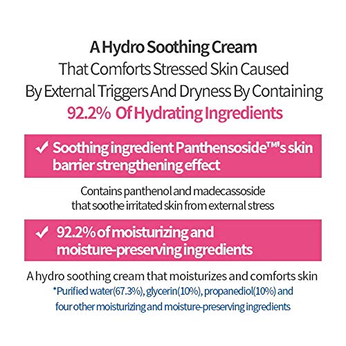 בית Etude Frocjung Hydro Cream Barrier Cream בגודל גדול 130 מל | קרם לחות ומרגיע | טיפוח עור קוריאני | פיתרון